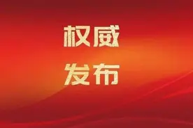 重磅！2019年商丘中招最低录取控制线公布！附：近3年分数线图片