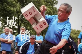 全民健身·悦动人生|石城石锁视频封面