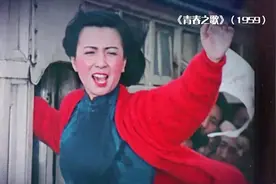 1959年《青春之歌》 一部关于知识女性的成长史视频封面