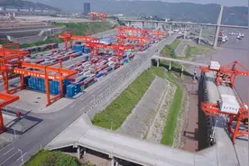 “区”动力| 重庆自贸区：构建西部地区门户城市全方位开放新格局视频封面