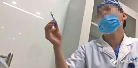 垫假体下巴后逾期拆线的风险，新氧更美 配图01