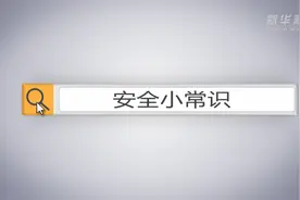 安全小常识|摩托车正确驾驶姿势是什么？脚尖脚心应该这样做