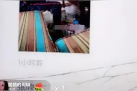 高迪大美分手具体原因是什么？高迪出轨事件完整始末 高迪出轨了谁图片