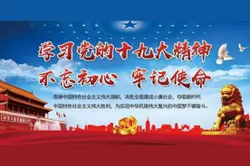 普法漫画| 高空抛物：砸伤的是人，砸毁的是道德！图片