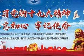 普法漫画| 高空抛物：砸伤的是人，砸毁的是道德！图片