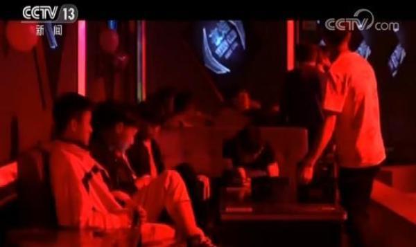 男子道歉不成反被打死 这个打人爱看“奥特曼”的黑老大获死刑