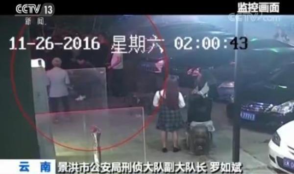 男子道歉不成反被打死 这个打人爱看“奥特曼”的黑老大获死刑