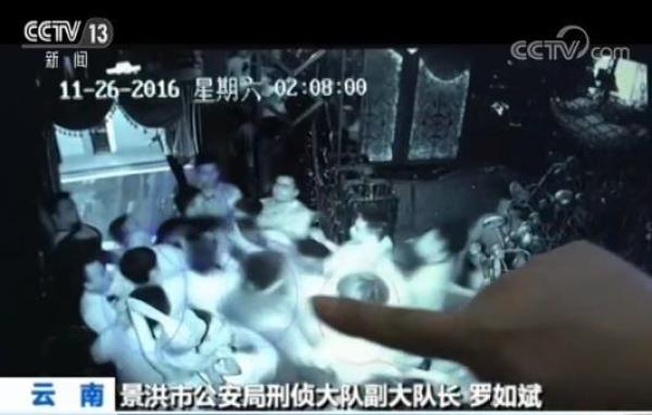 男子道歉不成反被打死 这个打人爱看“奥特曼”的黑老大获死刑