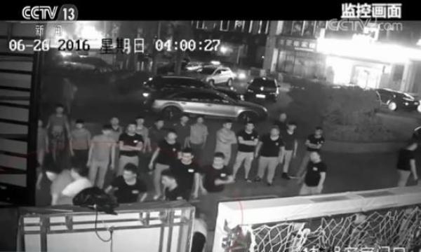 男子道歉不成反被打死 这个打人爱看“奥特曼”的黑老大获死刑
