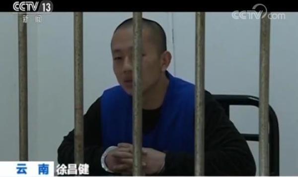 男子道歉不成反被打死 这个打人爱看“奥特曼”的黑老大获死刑