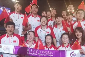 世界大学生运动会收官，为那不勒斯赛场上的清华健儿点赞喝彩！图片