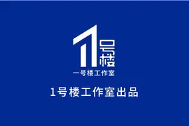 广东省人民政府公布一批人事任免名单，张春新任省政府副秘书长图片