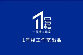 广州：因见义勇为牺牲将获100万元抚恤金图片