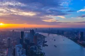 稳中有进 坚定前行——透视中国经济“半年考”答卷视频封面