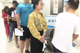 可怕！女孩和爱犬亲热差点被咬掉嘴唇 医院一天接诊犬伤近350人图片