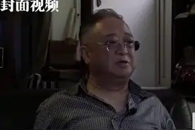创业篇②|“咬定”32字印刷厂崛起 夏朝嘉当选“全国首届十大青年企业家”视频封面