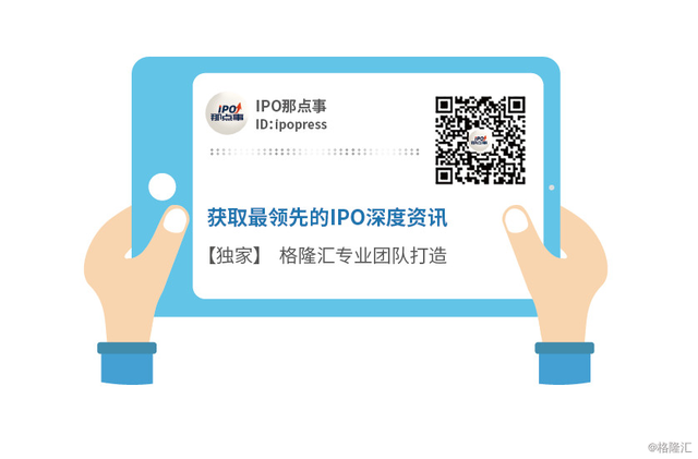 女性手机游戏《熹妃传》开发商FriendTimes再次递交港股上市申请