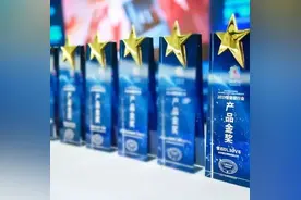 萤石智能锁，拿了“葵花奖”~图片