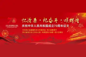 老爸的“车”图片