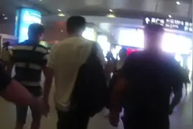 家住石家庄北京上班，男子多次买短乘长视频封面