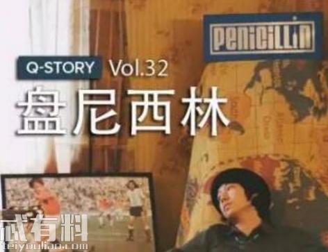 2025年9月 第2页