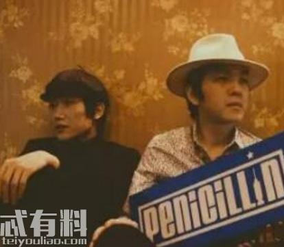 盘尼西林乐队主唱张哲轩是谁个人资料介绍 盘尼西林乐队是什么时候成立的