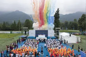 总投资150亿，都江堰20个重大项目集中开工图片