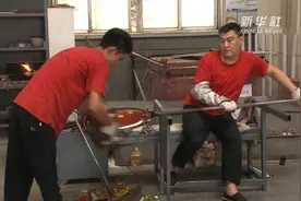 博山琉璃 火中取“丽”视频封面