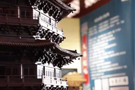 在“紫禁之巅”感受千年古塔魅力视频封面