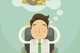 灵活就业人员和城乡居民的医保，差别在哪里？图片