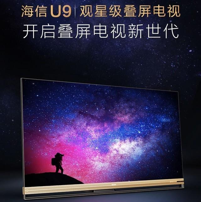 应昨天对比测试的预告文章,今天索尼x9500g对比u9e的文章如约跟大家