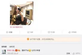 高迪大美分手怎么回事？高迪疑似出轨被大美抓包事件详情图片