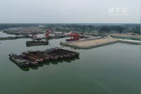 河南周口中心港：北方内陆腹地通江达海新起点视频封面