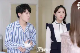 《追球》“高甜”收官 李艺彤朱元冰成“真·白月光CP”图片