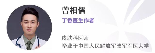 大家都说好的护肤品，为什么对我没用？