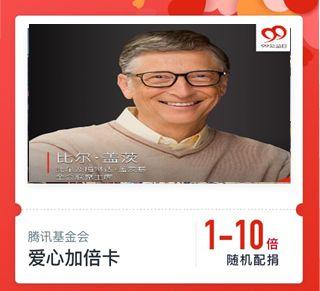 获得入户积分，抵扣税收，金牛这项计划即将上线！