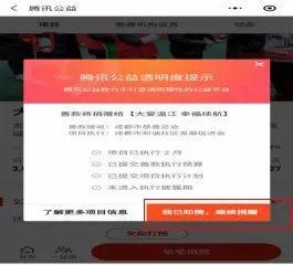 获得入户积分，抵扣税收，金牛这项计划即将上线！
