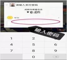 获得入户积分，抵扣税收，金牛这项计划即将上线！