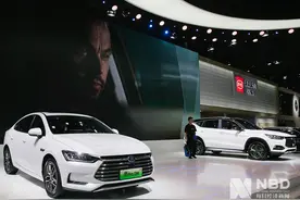 王传福卸任比亚迪汽车有限公司法人及董事长图片