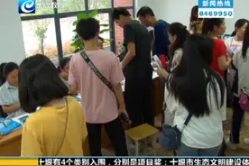 十堰高级职业学校：开展招生咨询活动为考生及家长解疑答惑