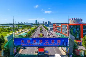 引进优质项目480个，引资额35亿元！京滨工业园上半年招商工作亮点纷呈图片