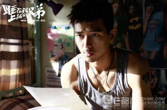 李现12厘米事件真相揭秘，李现12厘米什么梗，李现女友是谁？