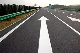 “国家队”出马！中国政务服务平台小程序可以办理ETC啦图片