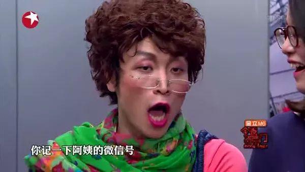 关于人鱼的电视剧有哪些（宸汐缘鲛人变性追兄弟）