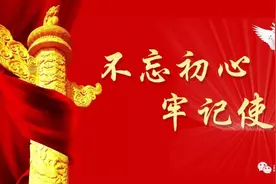【分享】5项就业创业补贴来了！网上即可申请！快看看你能领吗?图片