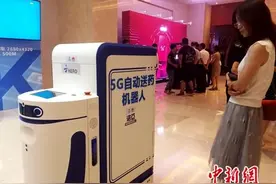工信部：五年来固定宽带和手机流量平均资费下降超95%图片