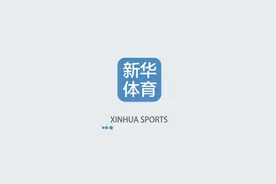 中国与WADA都在进步——专访WADA主席里迪
