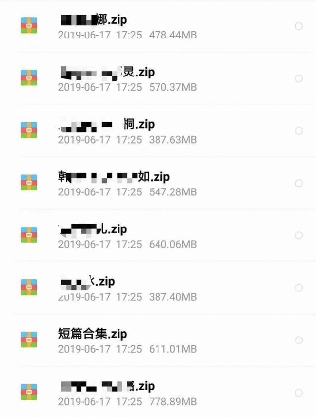 被下架的AI脱衣软件现身电商平台！还有人出售女星换脸淫秽视频