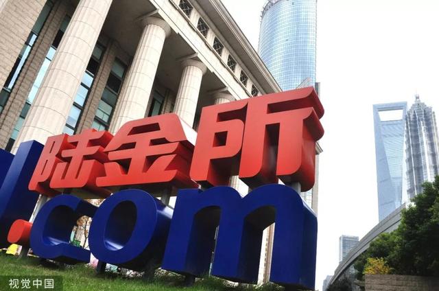 中国最大p2p倒闭(中国最大叛逃外交官俞振强) - 创未来