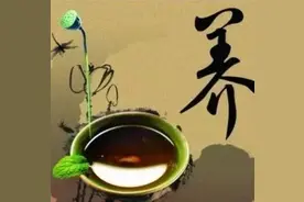 健康｜古人养生语录100句，身体好就是了不起的成就！转给身边人看看图片